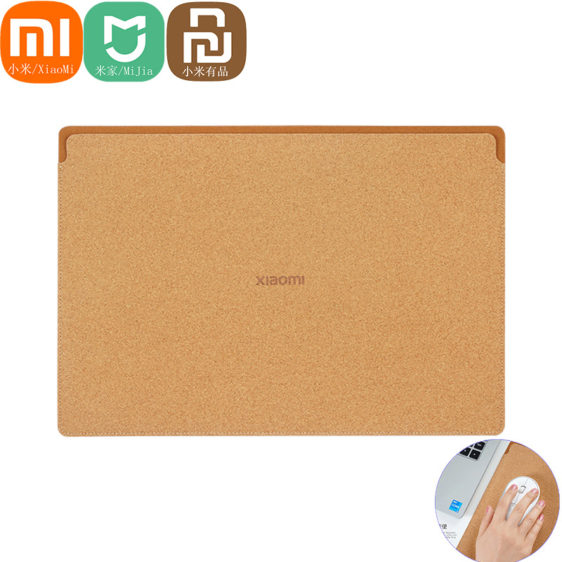 Laptop Accessories Travel Case - Xiaomi Mijia Cork Laptop Sleeve Case
