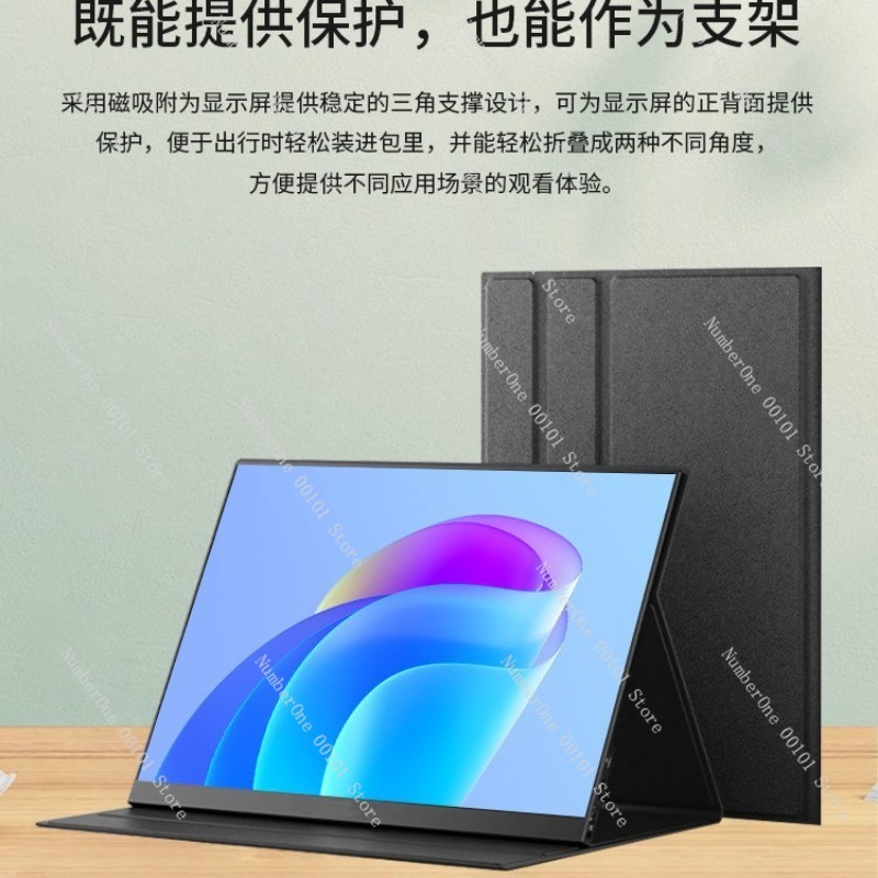 Monitor Portable Usb - 16 Inch Portable Monitor 2.5K 144Hz