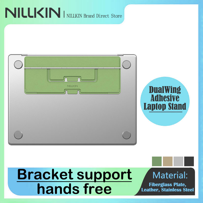 Laptop Accessories Organizer - NILLKIN Adhesive Laptop Stand, Foldable Portable