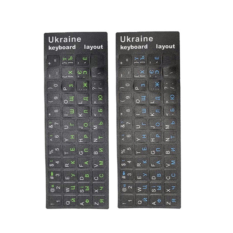 Laptop Accessories For Programmers - PC Laptop Ukraine Language Ukrainian Keyboard