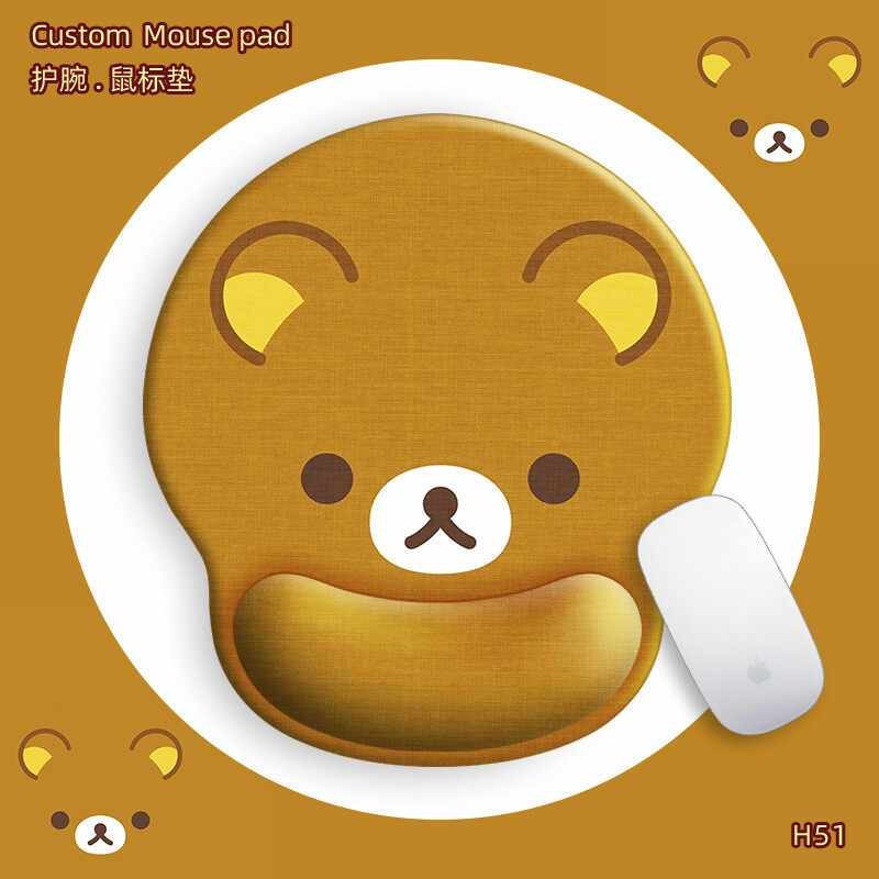 Wrist Support Rilakkuma Mouse  - Laptop Accessories For Wrist Support recension och pris