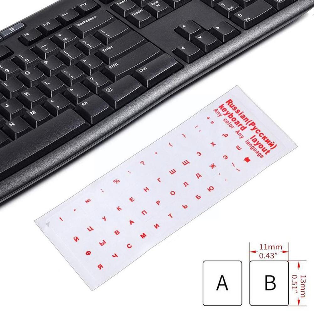 1PC Clear Russian Sticker Film - Laptop Accessories For Protection recension och pris