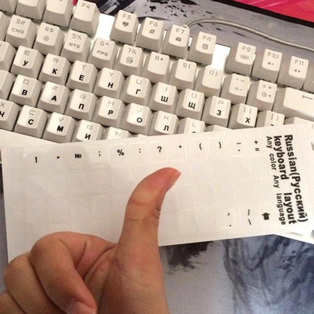 1PC Clear Russian Sticker Film - Laptop Accessories For Protection recension och pris