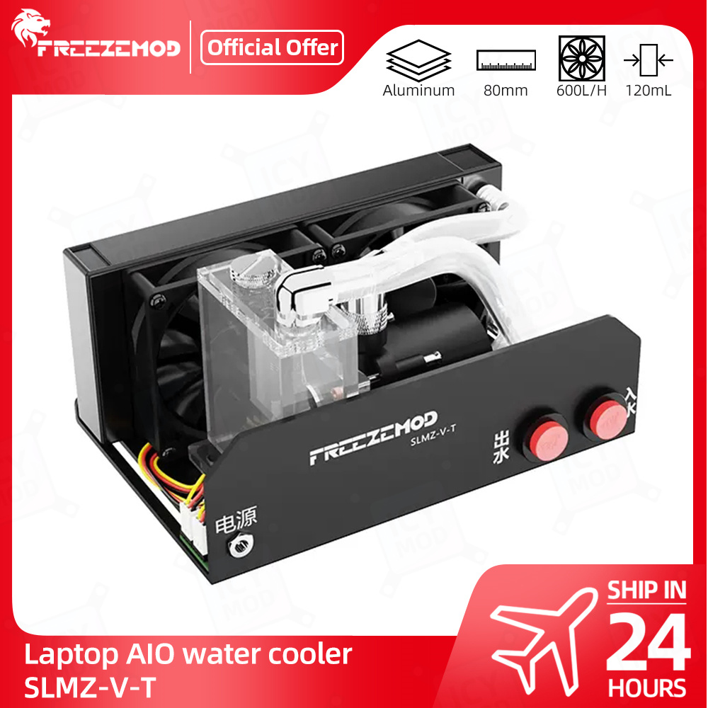FREEZEMOD Notebook Water Cooli - Laptop Accessories Rgb recension och pris