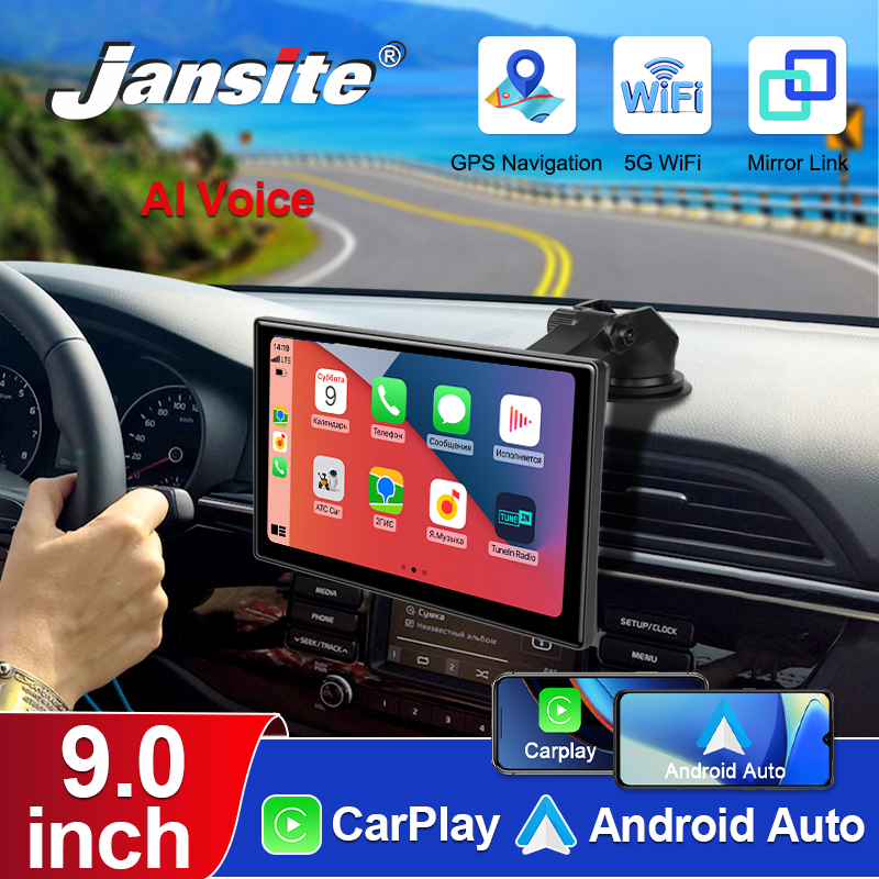 Universal Jansite 9 Inch Carpl - Monitor Portable Usb recension och pris