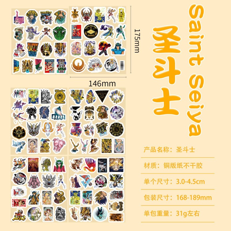 101Pcs Saint Seiya Anime Stick - Laptop Accessories Wholesale recension och pris