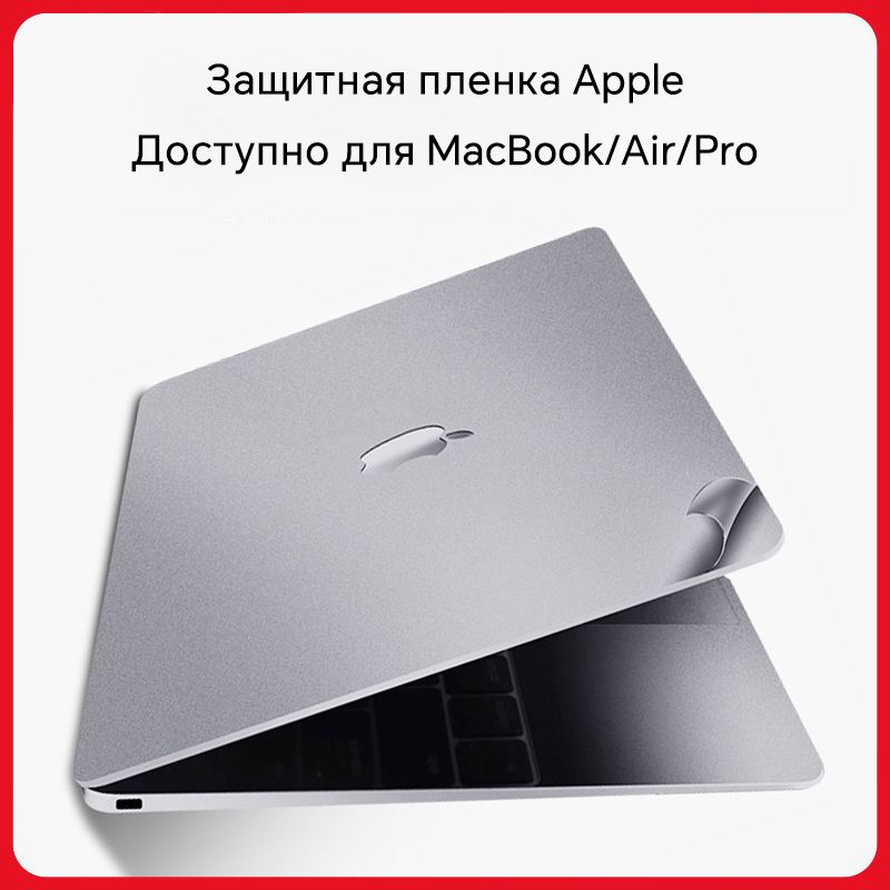 Original Texture Laptop Skin P - Laptop Accessories For Protection recension och pris