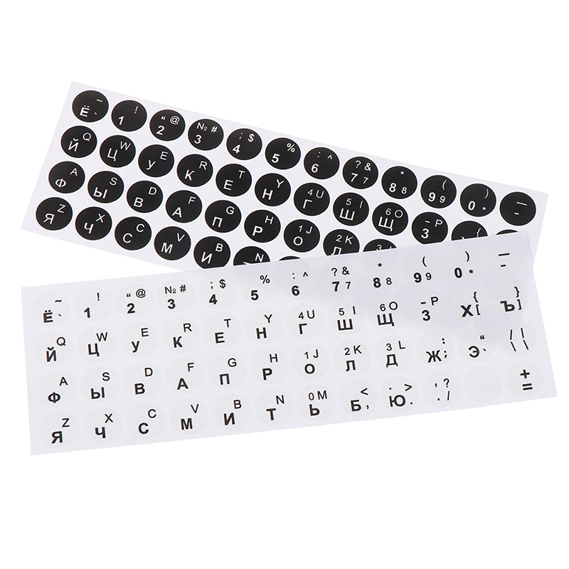 1Pc Russian Smooth Round 2 Col - Laptop Accessories For Programmers recension och pris