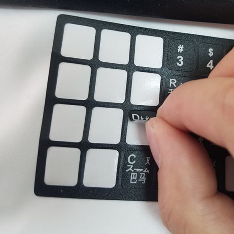 PC Laptop Ukraine Language Ukr - Laptop Accessories For Programmers recension och pris